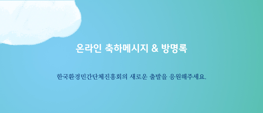 제105전투비행대대