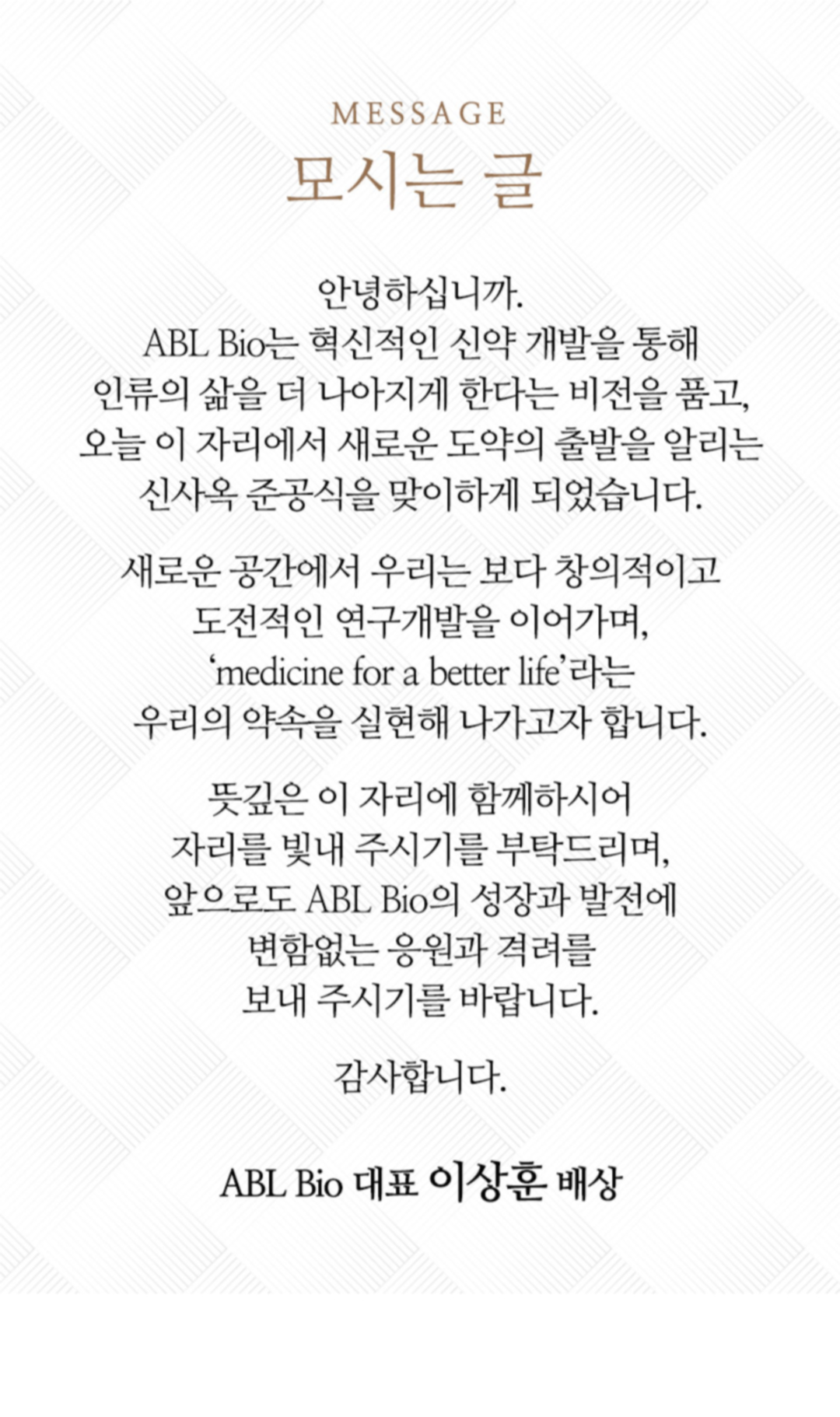 프로그램 1