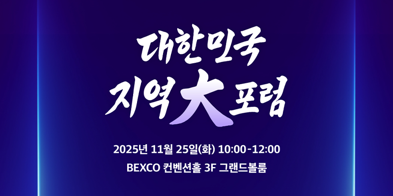 배너 이미지