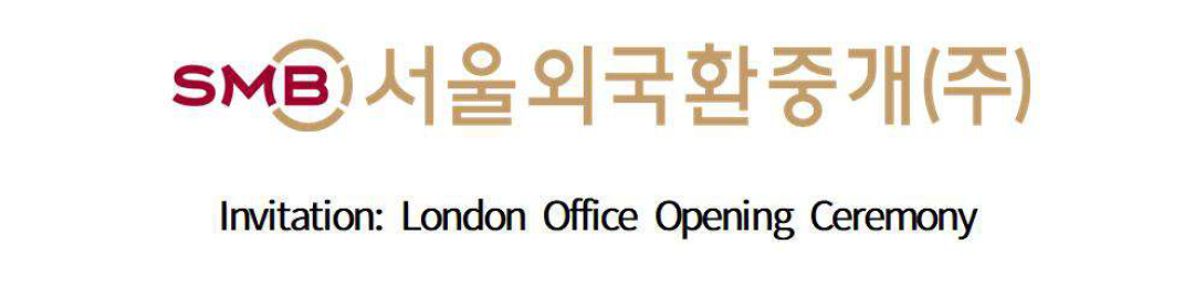 Invitation London Office Opening Ceremony