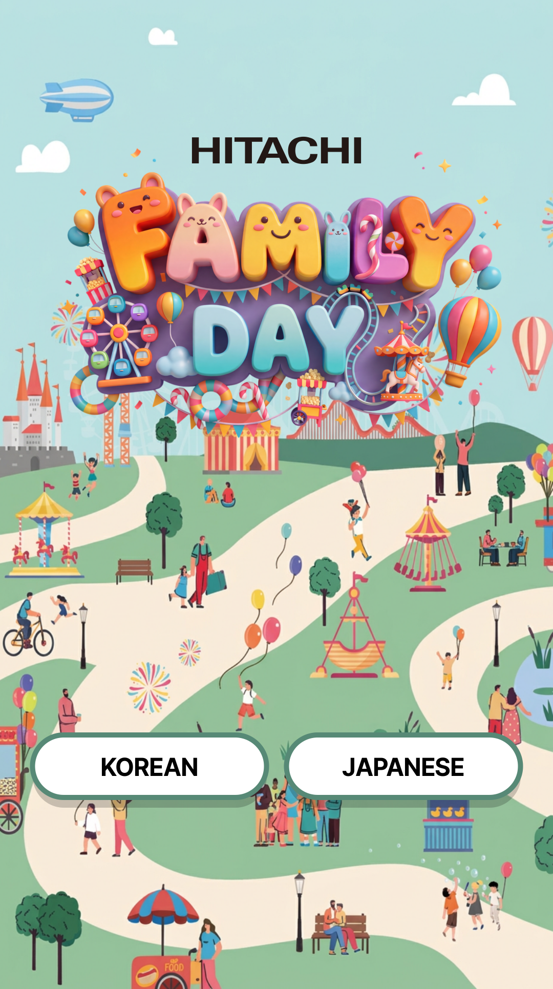 HITACHI Family Day 2026. 한국어 또는 일본어를 선택해 주세요.