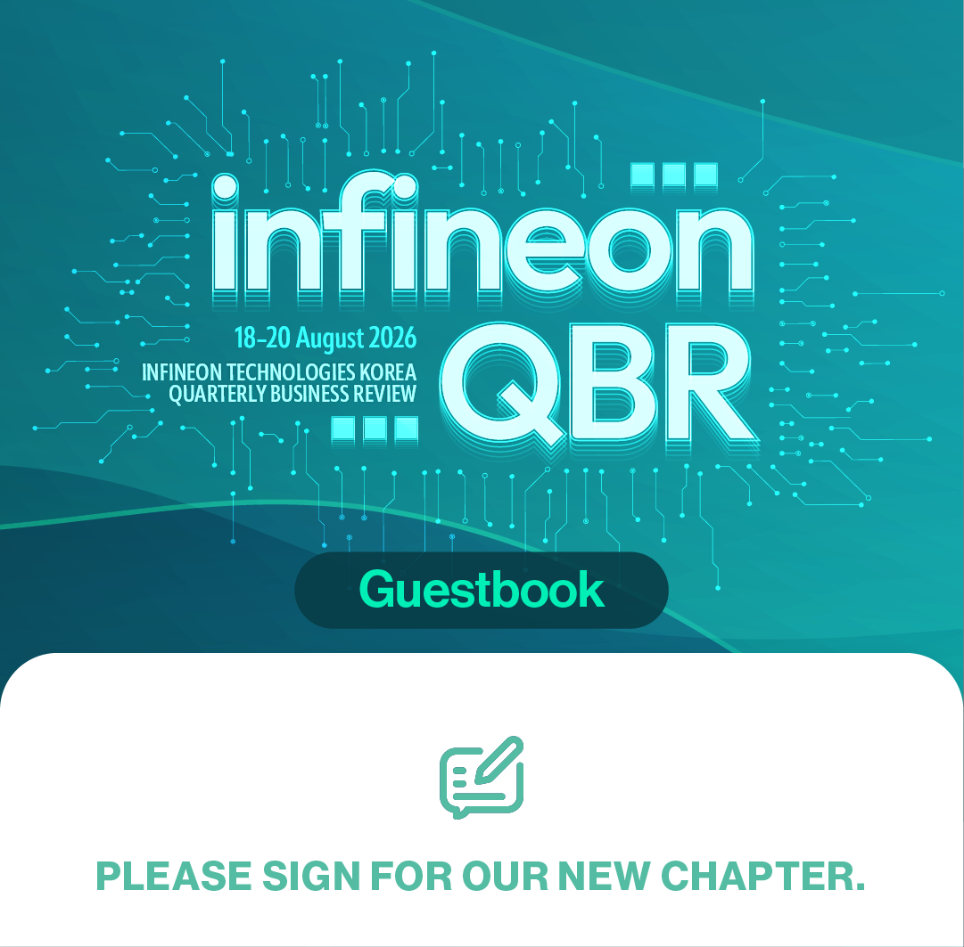 Infineon QBR Guestbook