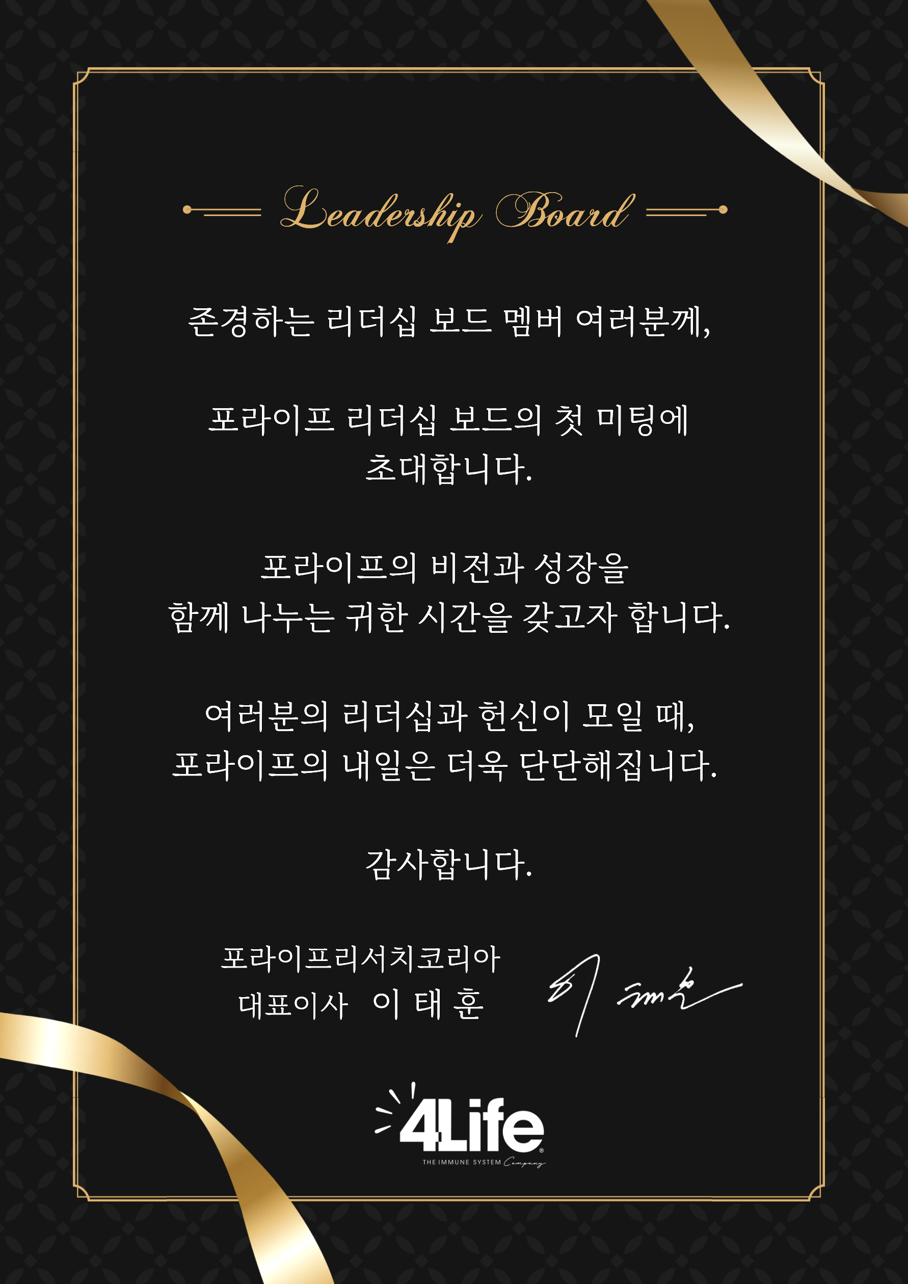 행사 상단 이미지