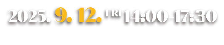 카운트다운 제목