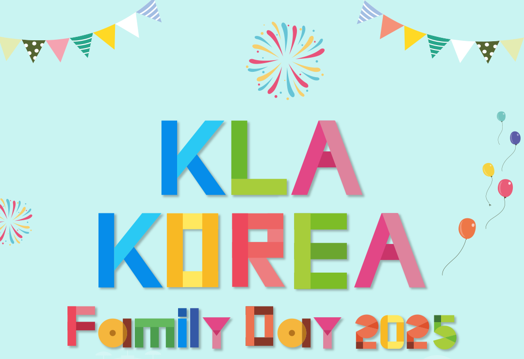 KLA KOREA Family Day 2025