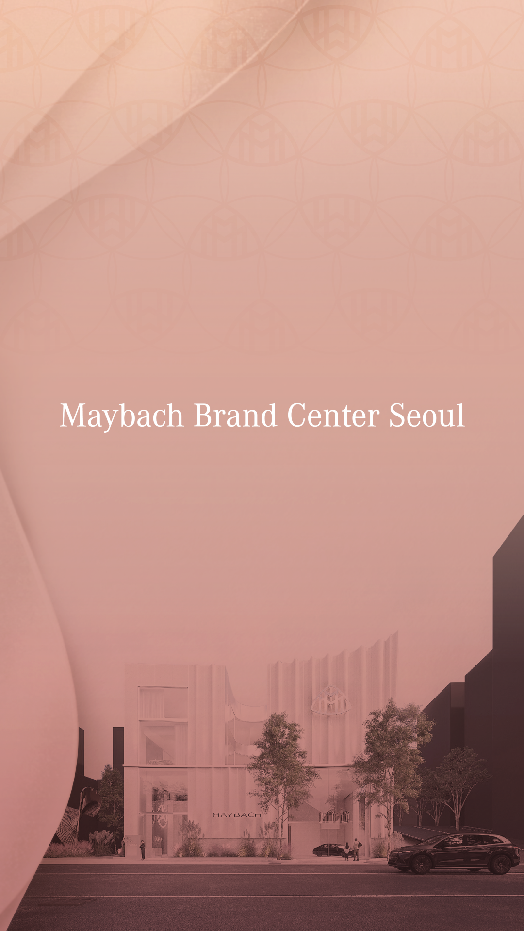 마이바흐 브랜드센터 서울