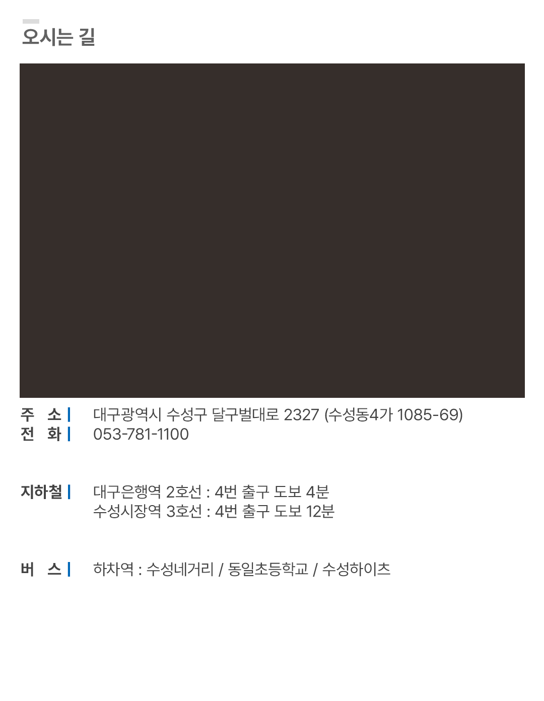 행사 상단 이미지