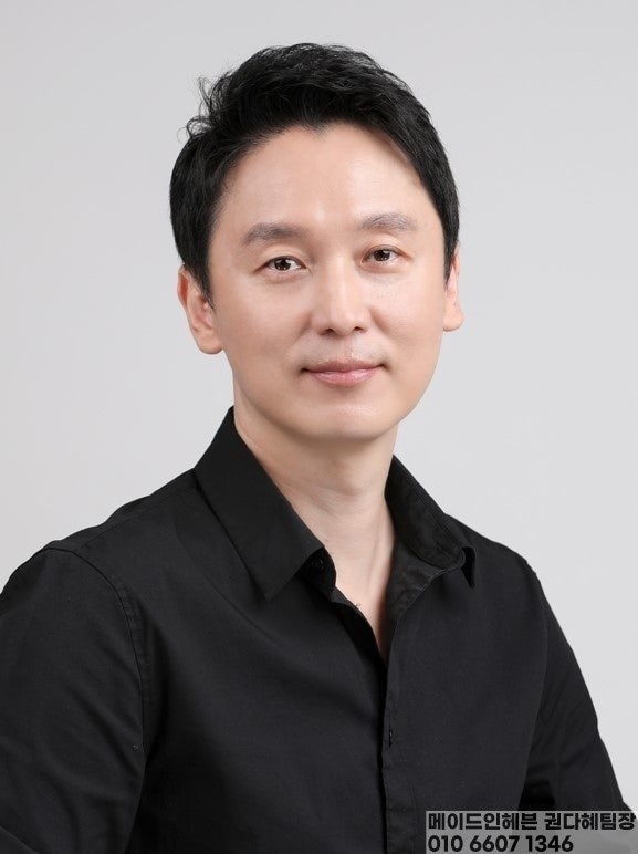 김상균 교수 연사