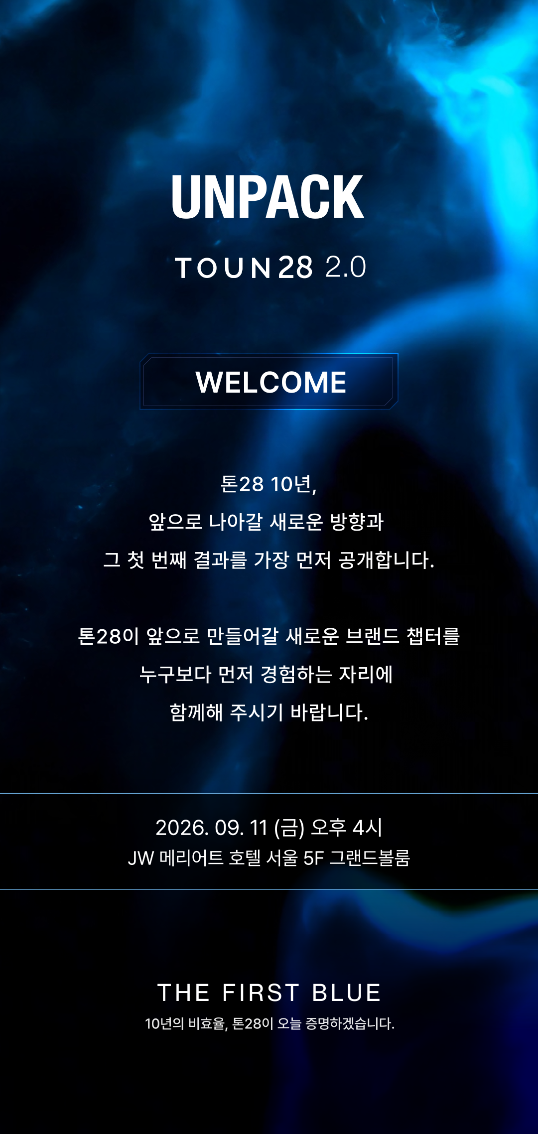 TOUN28 2.0 UNPACK WELCOME