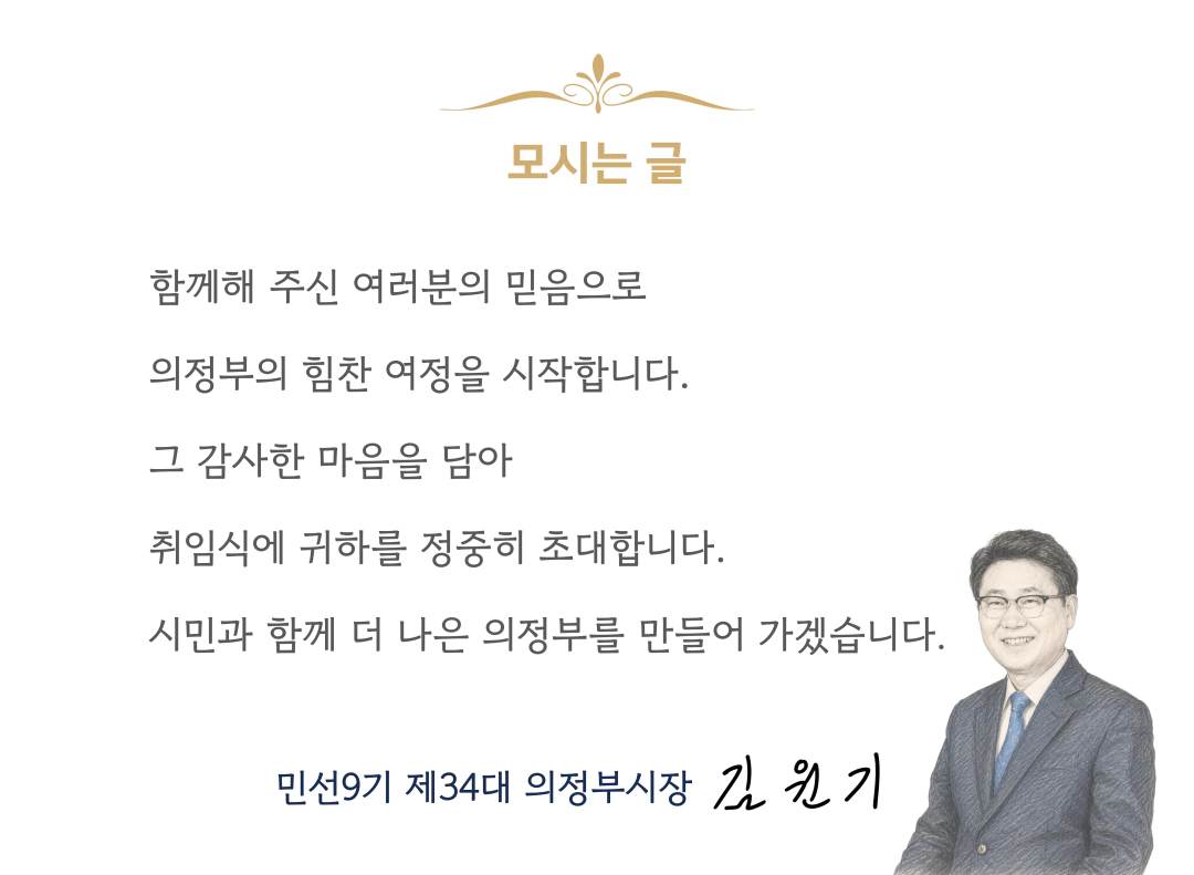 행사 상단 이미지