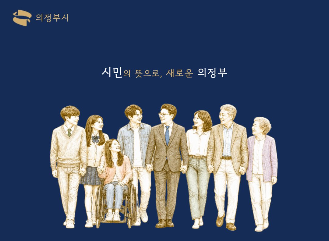 행사 상단 이미지