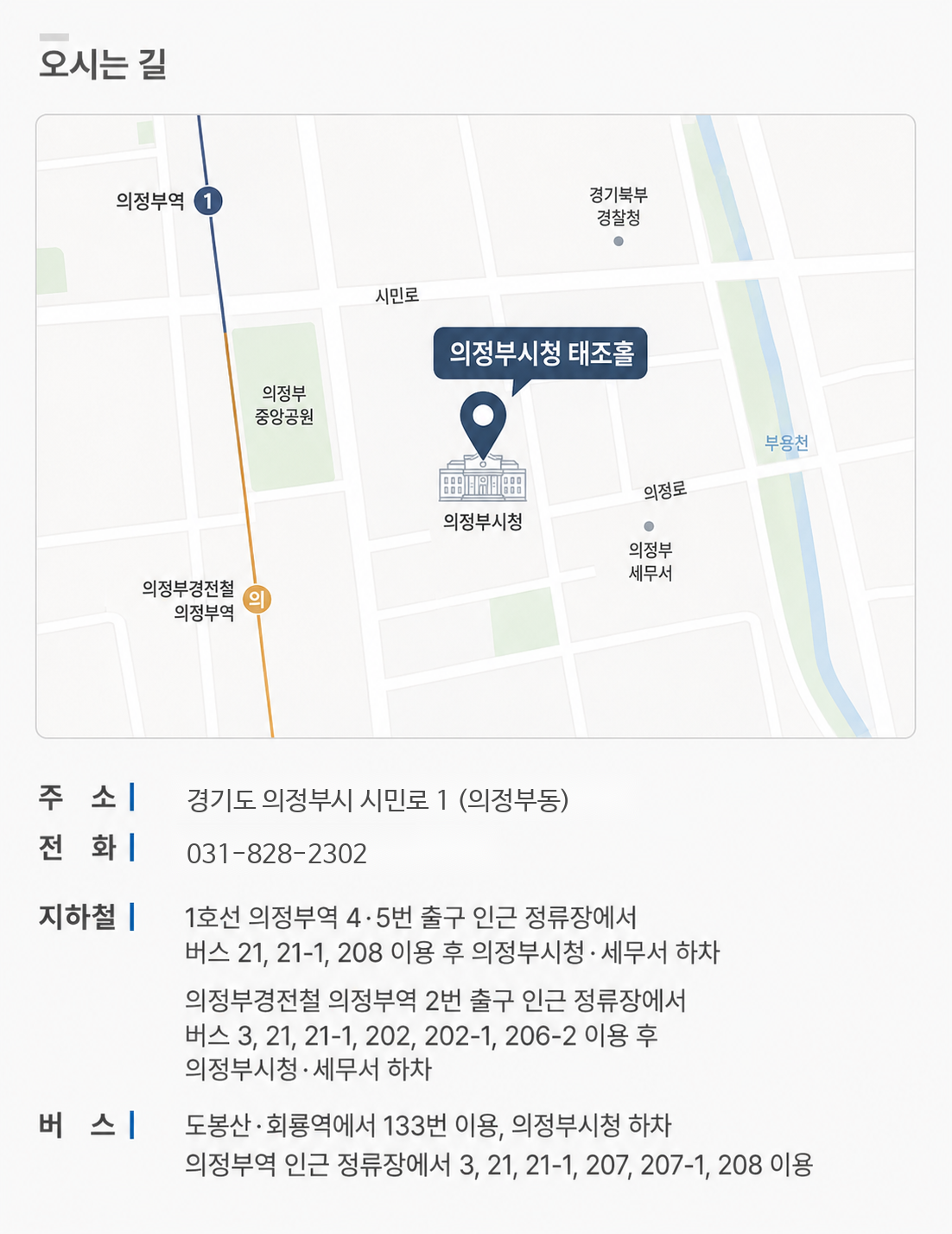 행사 상단 이미지
