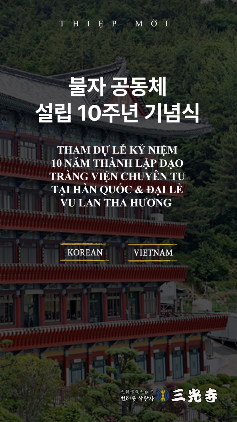 18c08000c6e2896fad8b5d39afb9bbce_1745510248_1379.png