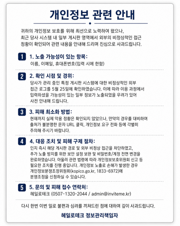 ad3556a8afbd50d251f3fb35b84e3bcd_1779879171_8194.png